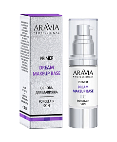 Aravia Professional Dream Makeup Base Primer - Основа для макияжа 30 мл